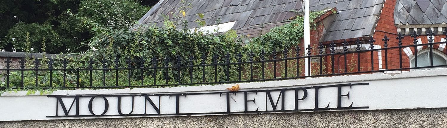 mount-temple-school-1